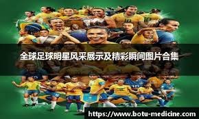 谁能阻挡广东四连冠？——2021-2022赛季CBA前瞻