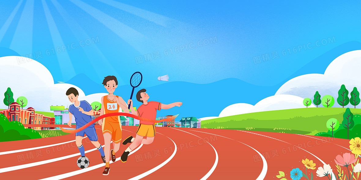 韩国足协向亚足联提交意向书 有意申办2031年亚洲杯