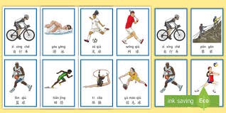 斯韦德贝里闪耀西甲，三场三球获12月最佳新秀