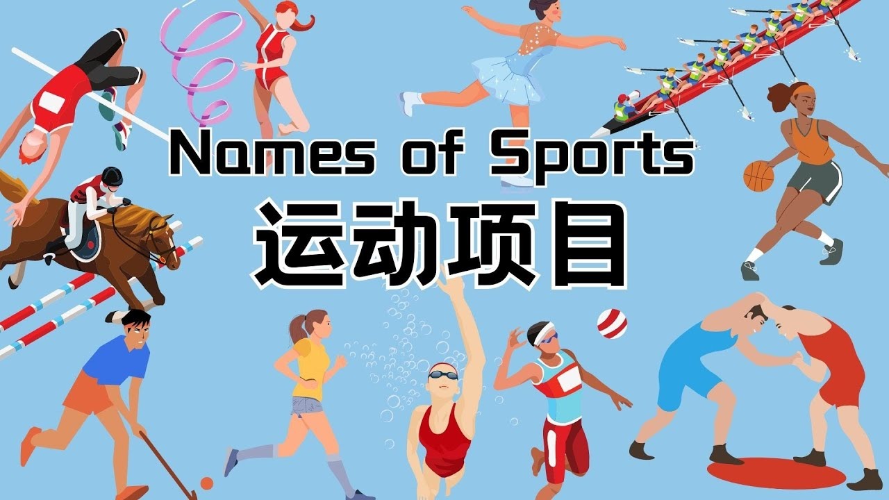 札幌冈萨多VS仙台七夕